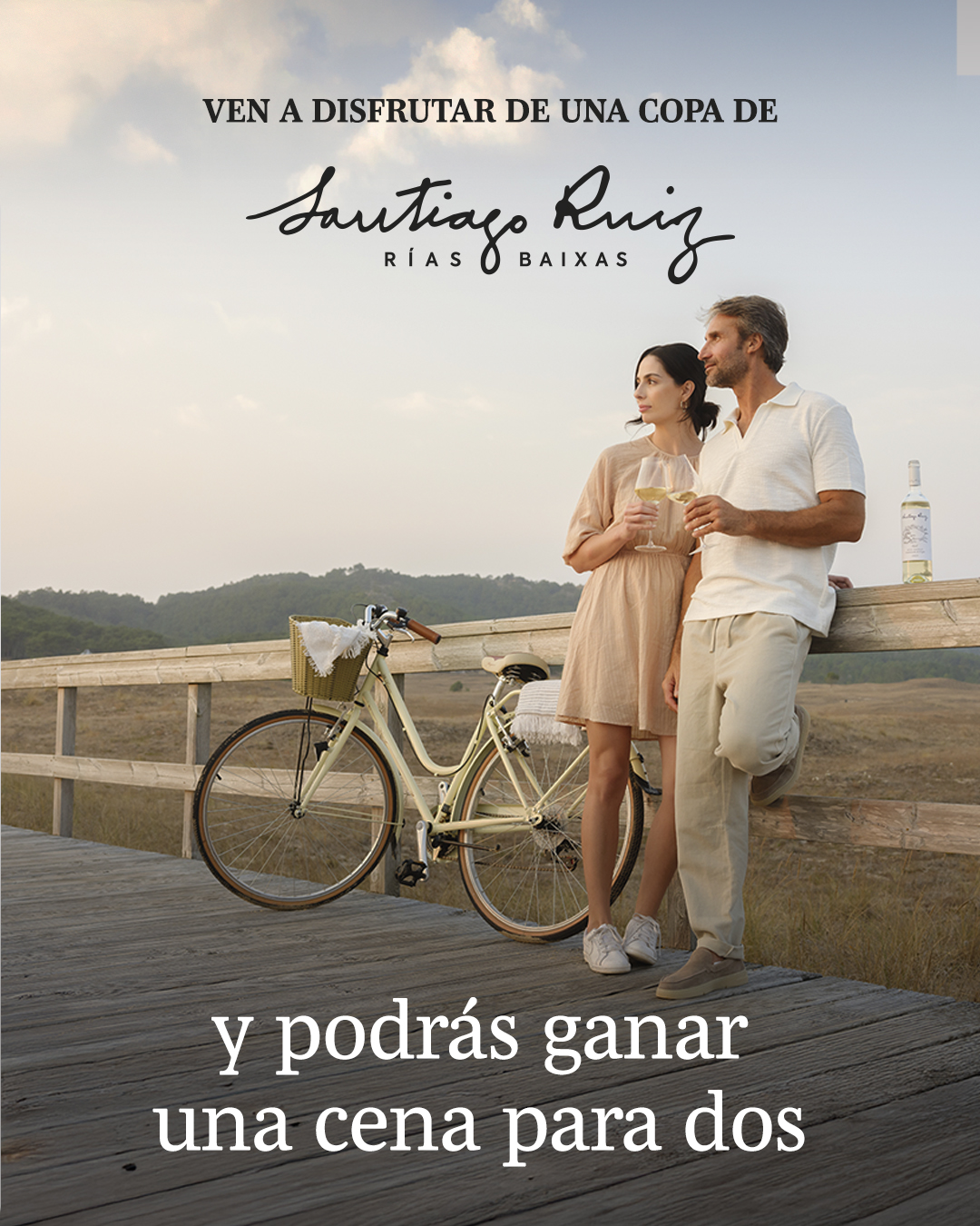 Sorteo Santiago Ruiz